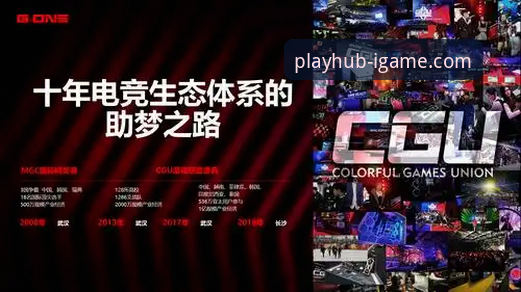 官网直下 vs 第三方渠道：爱游戏IGAME怎么下载2026最新版本最安全？