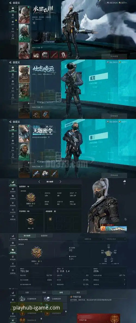 爱游戏平台最新IGAME版本更新与优化完全指南