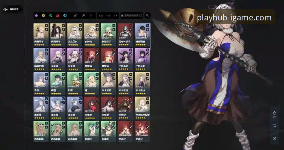 爱游戏IGAME游戏下载 揭秘爱游戏平台:官方下载渠道如何重塑移动游戏体验新格局